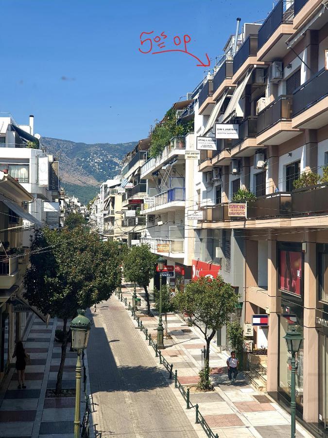 Charming Volos House 1 Zewnętrze zdjęcie